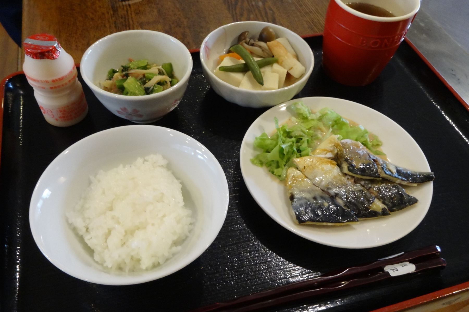 食事
